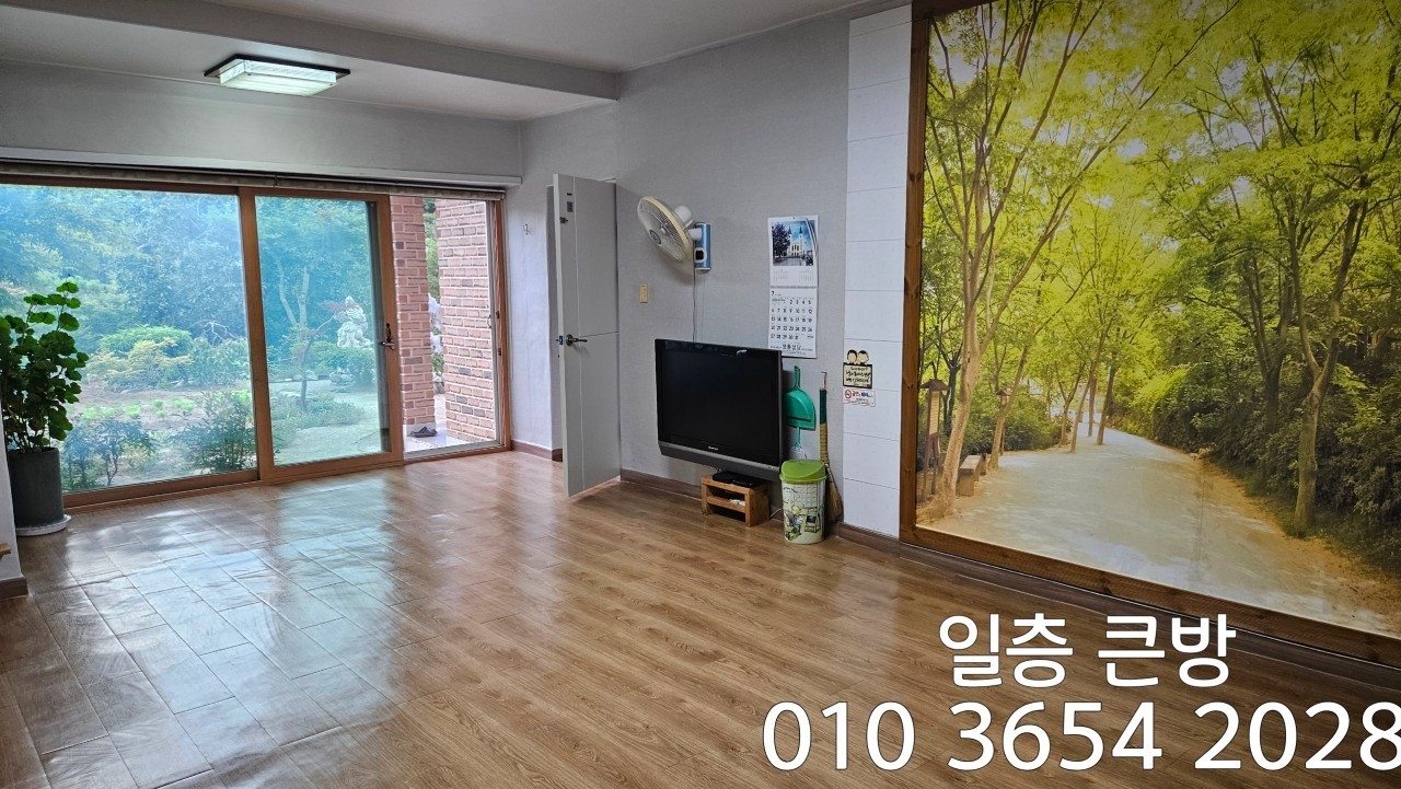 1층 객실 내부