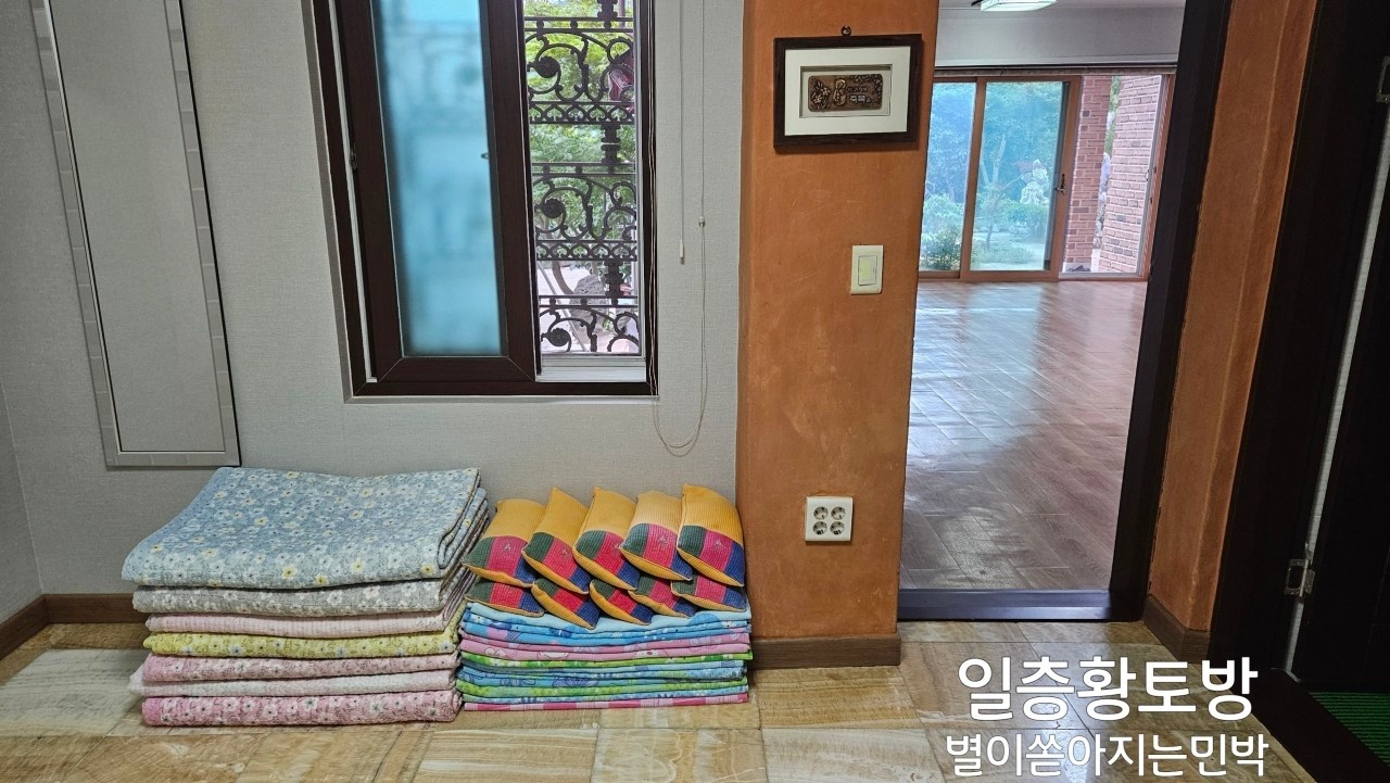 1층 객실 전경